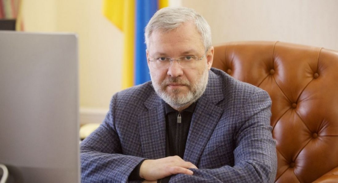 Ексміністр енергетики Галущенко отримав підозру