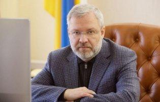 Ексміністр енергетики Галущенко отримав підозру