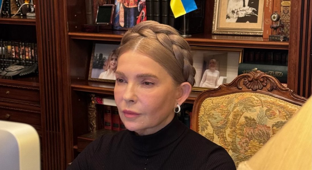 З частини майна Тимошенко зняли арешт