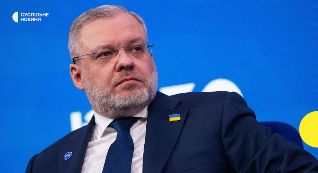 Галущенка взяли під варту: застава - 200 млн грн