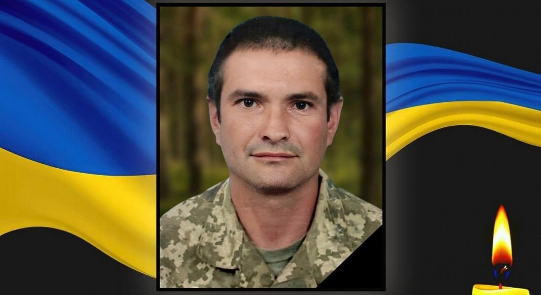 Загинув воїн з Волині Олександр Мацюк