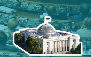 Масове отруєння депутатів у ВРУ: назвали вірус