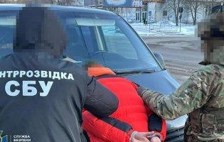 Військового в СЗЧ на замовлення рф готував замах на посадовця: його затримали