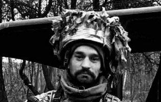 На війні загинув Герой з Ратного Іван Савлук