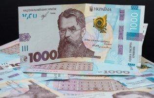 Кому терміново потрібно витратити «Зимову підтримку»