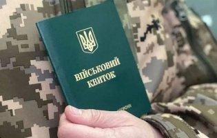 У Харкові чоловік змінив стать, щоб знятися з обліку ТЦК
