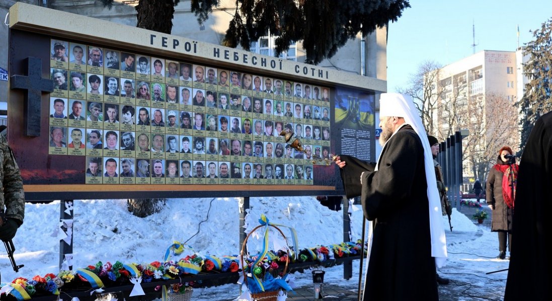 На Волині вшанували пам’ять Небесної Сотні