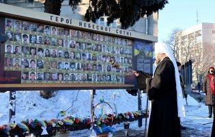 На Волині вшанували пам’ять Небесної Сотні