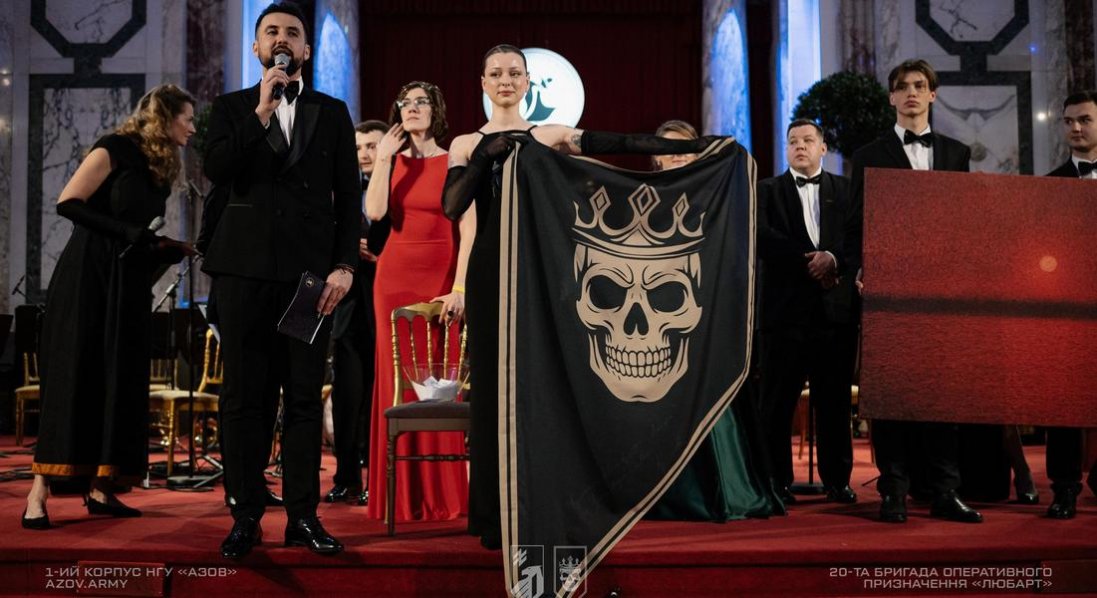 Бригада «Любарт» розіграла лоти на благодійному балі у Відні