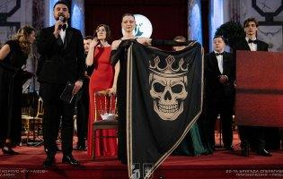 Бригада «Любарт» розіграла лоти на благодійному балі у Відні