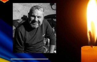 У лікарні помер боєць з Волині Василь Бакун