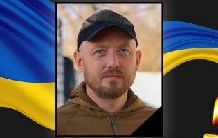 На Донеччині загинув ковельчанин Василь Оришкевич