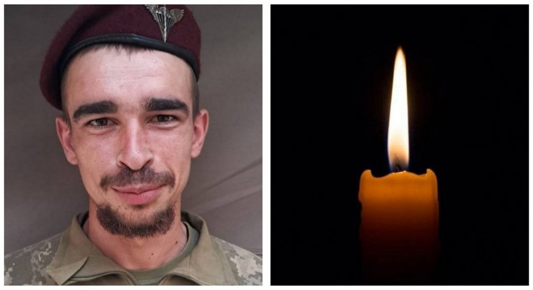 Підтвердили загибель військового з Волині Богдана Тюхтея
