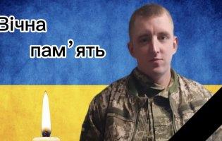 Помер солдат з Волині Вадим Гуска