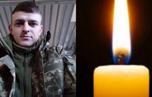 На війні загинув випускник волинського коледжу Роман Бобицький