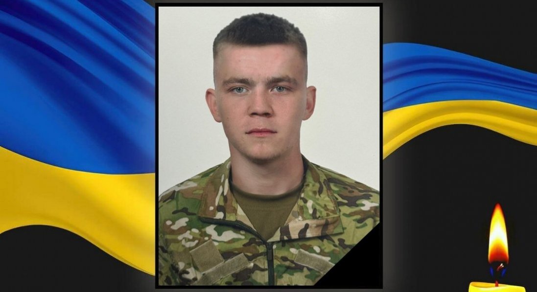 Внаслідок важкого поранення загинув військовий з Волині Назар Кіперчук