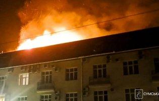 У центрі Сум росіяни вдарили по готелю