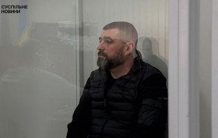 Главу СБУ Житомирщини взяли під варту: застава - майже 7 млн грн