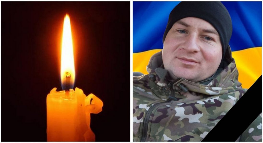На війні загинув захисник з Волині Іван Дьордяй