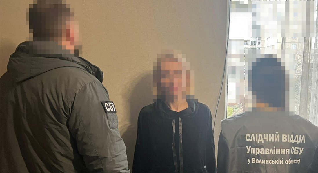 На Волині затримали колаборантку, яка в окупації очолювала «Донецккокс»