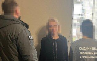 На Волині затримали колаборантку, яка в окупації очолювала «Донецккокс»