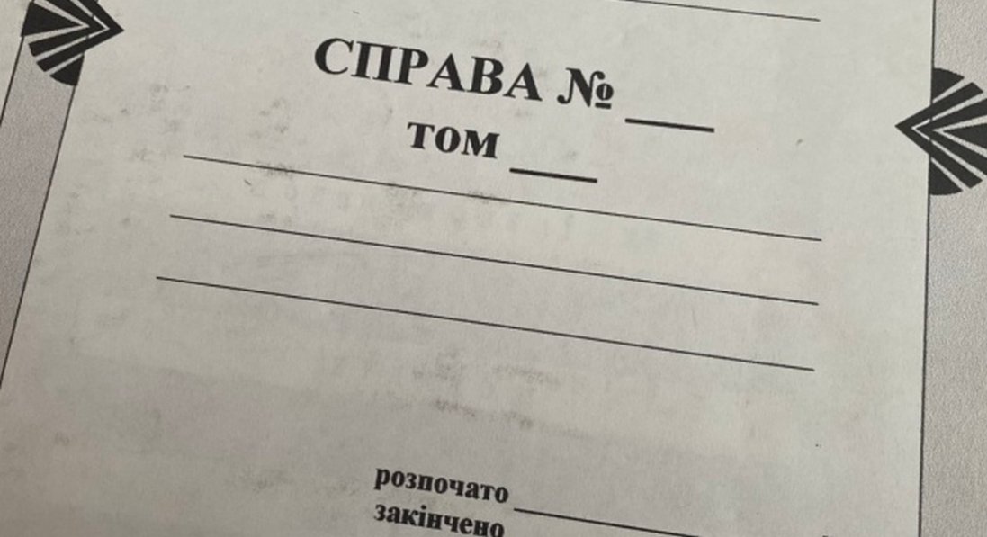 Побиття курсанта, погрози свідкам і дезертирство: на Волині повідомлено про підозру сержанту військового вишу