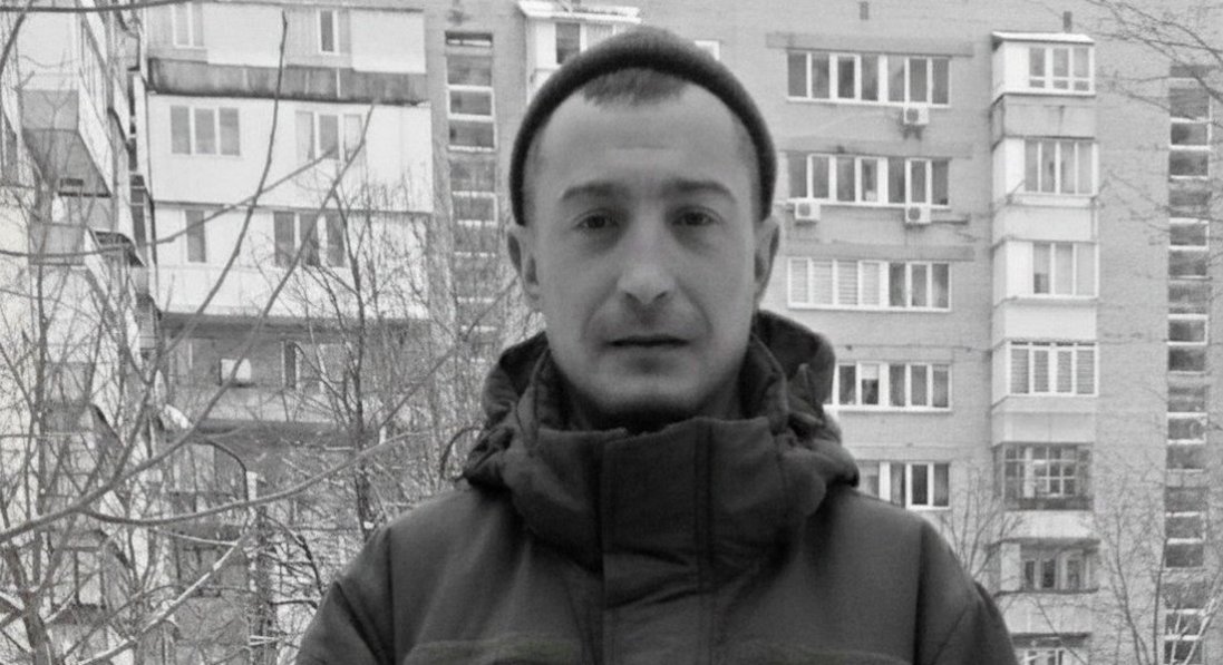 На Волині поховають військового Максима Постєвку, який помер у лікарні