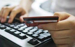 Волинянин надурив людей через OLX на майже 90 тис. грн