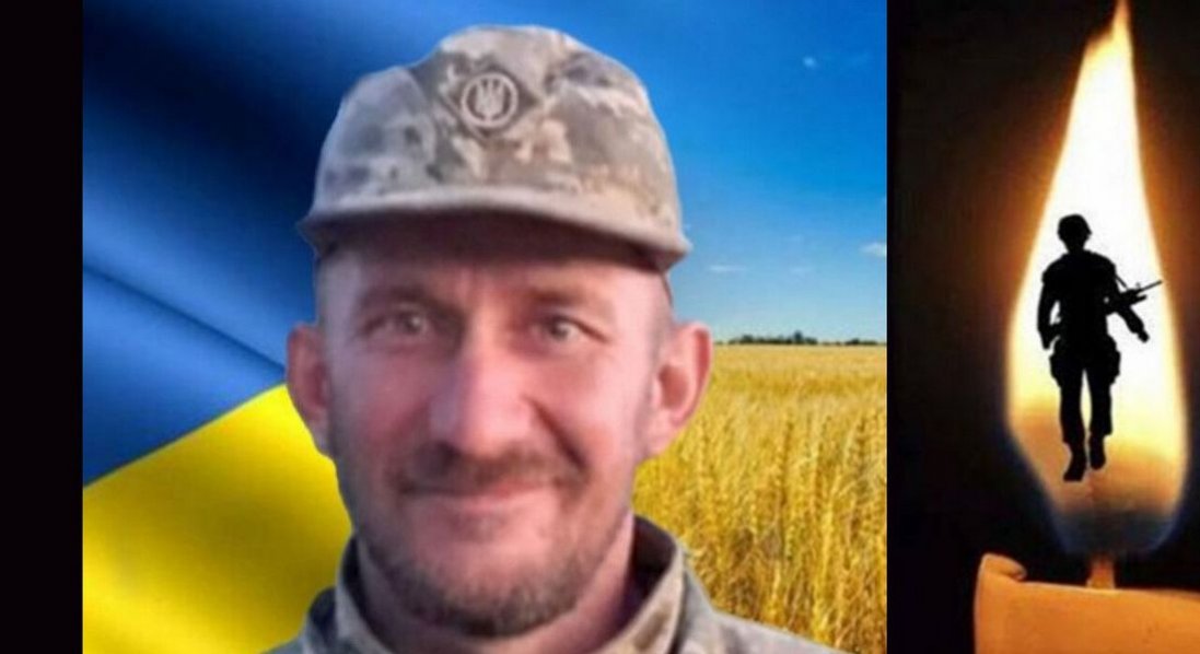 Підтвердили загибель захисника з Волині Валентина Зубка
