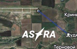 росія втратила черговий гелікоптер під час роботи ППО