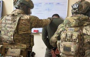 Зеленський звільнив главу СБУ Житомирщини