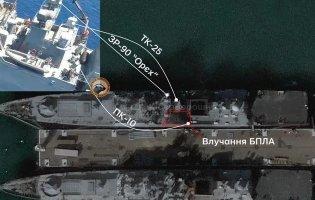 Уражений фрегат «Адмирал Эссен» має критичні пошкодження