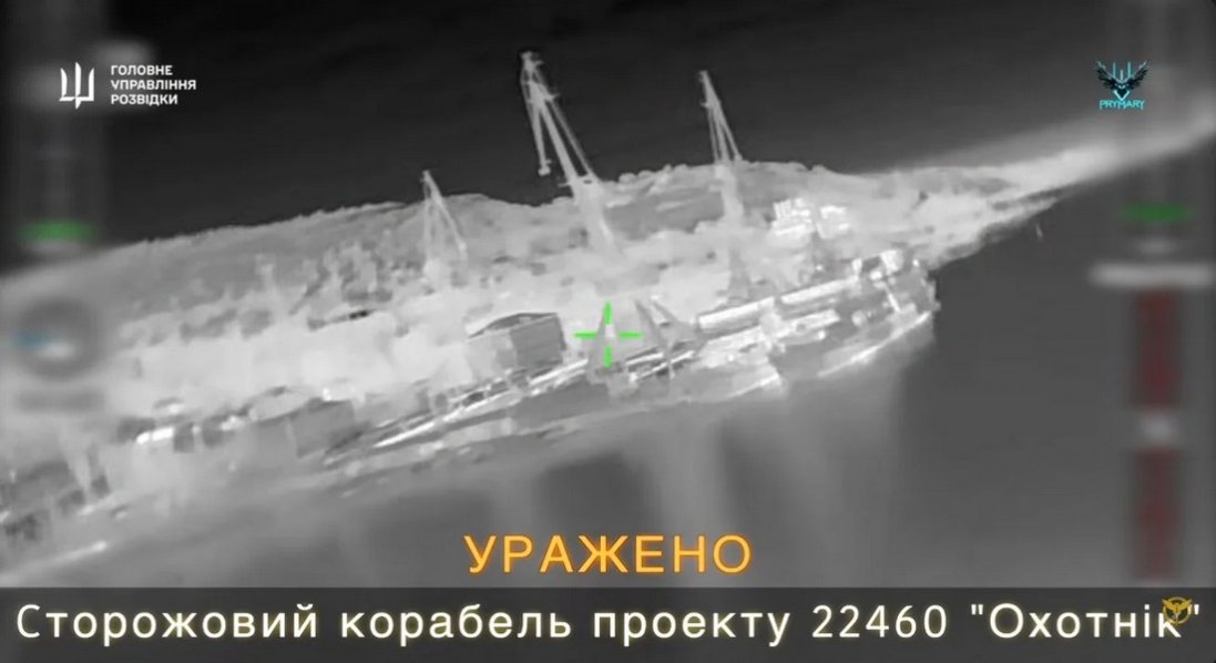 У Криму спецпідрозділ ГУР атакував кораблі та катери