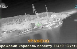 У Криму спецпідрозділ ГУР атакував кораблі та катери