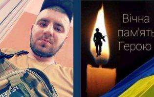 На Дніпропетровщині загинув захисник з Волині Богдан Дідик
