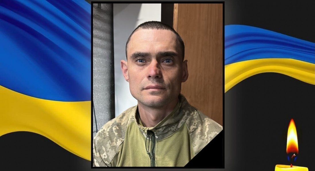 На Донеччині загинув воїн з Волині Анатолій Нестерук