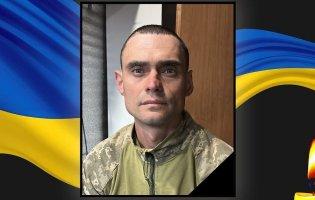 На Донеччині загинув воїн з Волині Анатолій Нестерук