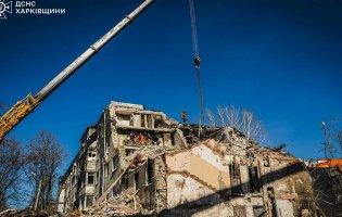 Атака по будинку в Харкові: відомо про 10 загиблих