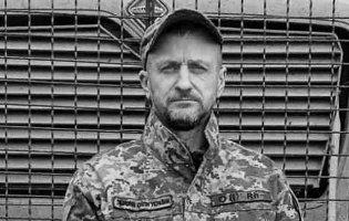 На Сумщині загинув військовий з Волині Олександр Бакалець