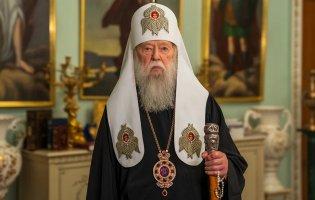 Філарета шпиталізували через погіршення стану здоров’я