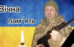 На Харківщині загинув захисник з Волині Василь Філончук