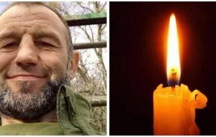 Підтвердили загибель воїна з Волині Сергія Бортніка