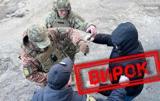 Інформував про пересування ТЦК: на Волині судили адміна Viber-групи