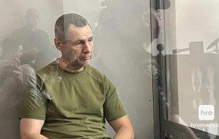 Підозрюваному у вбивстві Парубія загрожує довічне