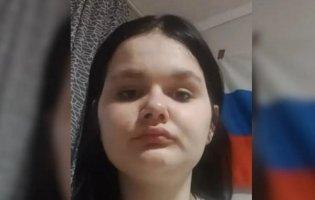 Співзасновник monobank опублікував фото користувачки банку, на фоні якої нібито висів прапор РФ. Дівчина це заперечує