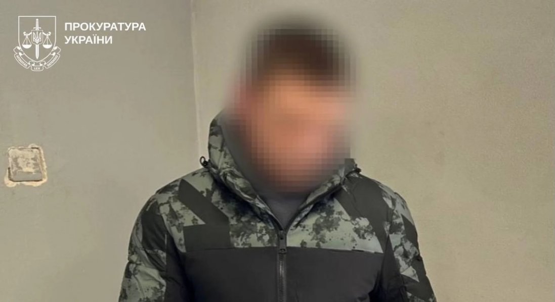 На Харківщині підлітка підозрюють у зґвалтуванні дітей