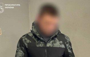 На Харківщині підлітка підозрюють у зґвалтуванні дітей