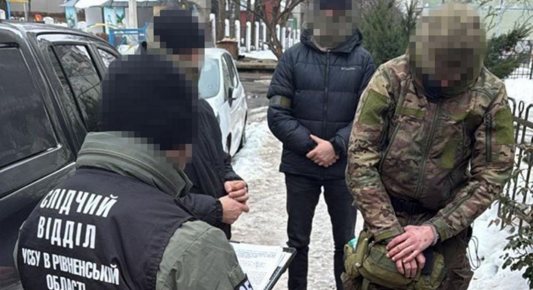 Затримали агента рф, який готував теракт у центрі Рівного