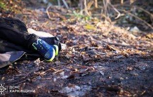У Харкові під кригу провалилися 6 дітей: двоє хлопців загинули