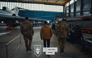 Бригада «Любарт» отримала допомогу від фонду «Повернись живим»